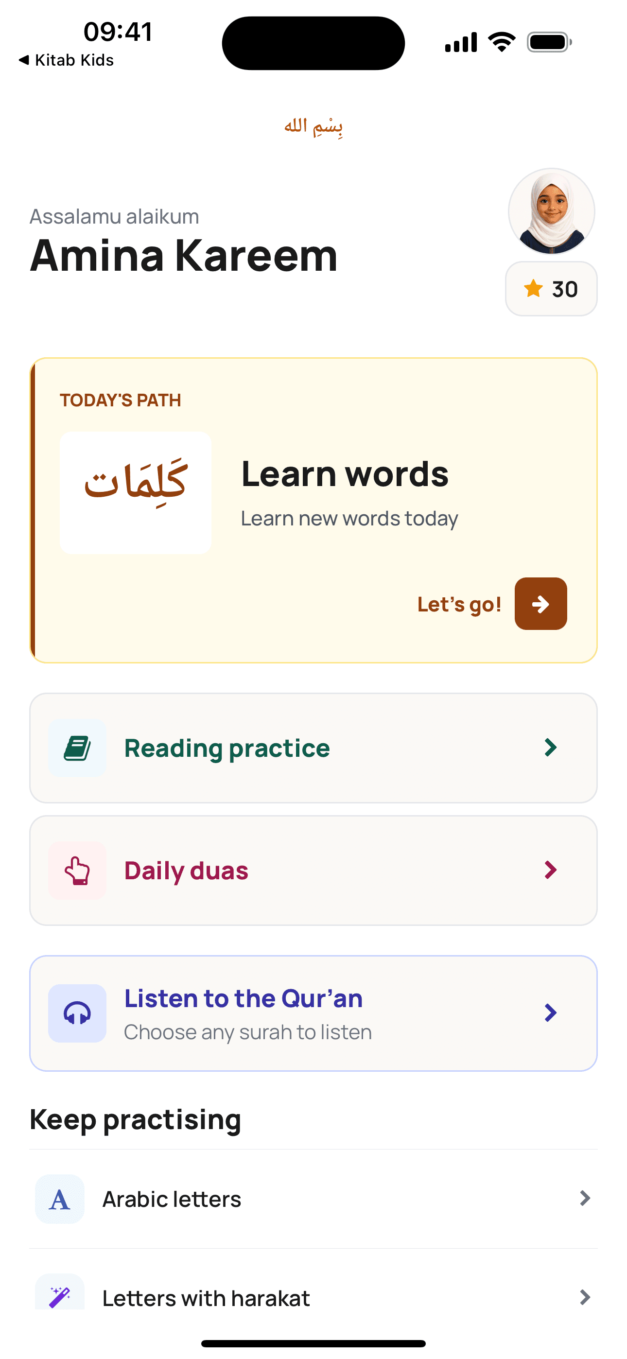 Kitaab Kids on iPhone showing Amina Kareem's next lesson, Reading Practice, Daily Duas and Qur'an Listening Mode
